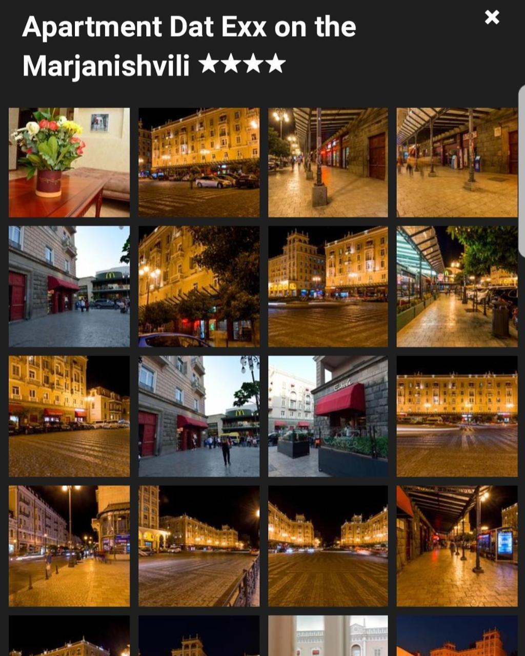 Exx On Marjanishvili טביליסי